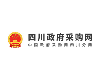 兴文县退役军人事务局智慧库房控制系统建设项目中标（成交）结果公告